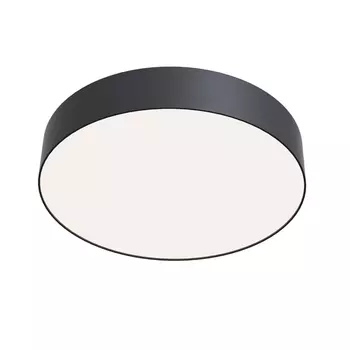 Потолочный светильник Zon 4000K 1x35Вт 120° LED Maytoni Technical C032CL-L43B4K