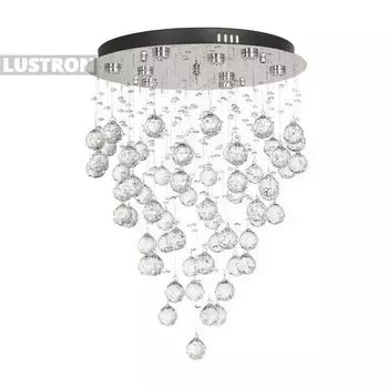 Потолочный светодиодный светильник с пультом 1.4.45.601 Arti Lampadari Flusso L N