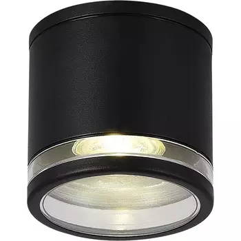 Потолочный уличный светильник IP65 ST-Luce Tubo SL9009.402.01 черный/белый GU10 1*50W ST Luce