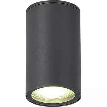 Потолочный уличный светильник IP65 ST-Luce Tubo SL9010.712.01 серый/белый GU10 1*50W ST Luce