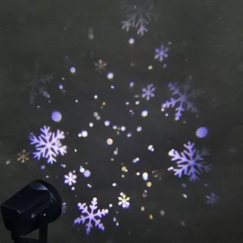 Проектор для лазерного шоу Sneha 00328-0.2-01