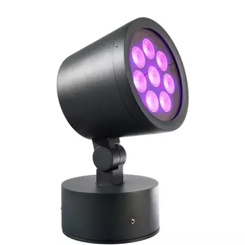 Прожектор уличный IP65 LED Deko-Light Colt 732125