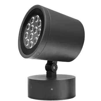 Прожектор уличный IP65 LED Deko-Light Colt 732137