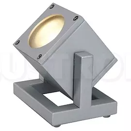 Прожектор уличный Cubix 132832 (SLV)