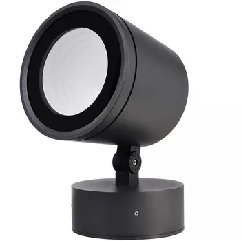 Прожектор уличный Deko-Light Mobby 732136