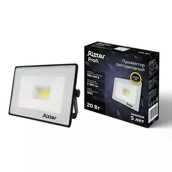 Прожектор уличный IP65 светодиодный Ritter PROFI 53426 0
