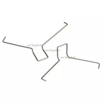 Пружинный держатель для PHS-3X (Металл) Arlight 016031