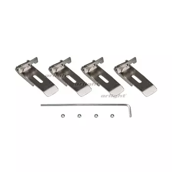 Пружинный держатель S2-LINIA-F Clip Set (Arlight, Металл) 021190