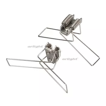 Пружинный держатель SL-COMFORT-F-3551 (Arlight, Металл) 031813