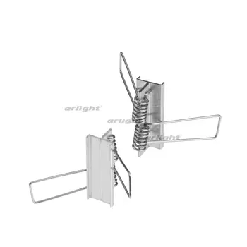Пружинный держатель SWALL (Arlight, Металл) 017285