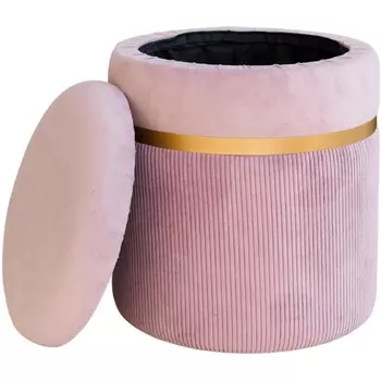 Пуф Dreambag Лакси Розовый 13723