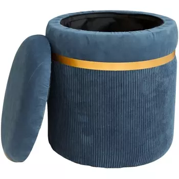 Пуф Dreambag Лакси Синий 13725