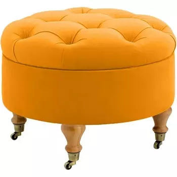 Пуф Meggi ОГОГО (арт.434450), (Ткань/Желтый) ОГОГО Обстановочка!