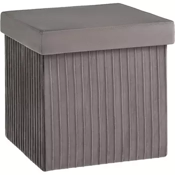 Пуф складной с ящиком Store Square антрацитовый Stool Group (арт.УТ000038975)