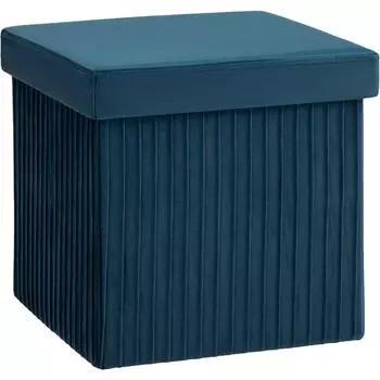 Пуф складной с ящиком Store Square синий Stool Group (арт.УТ000038972)