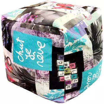 Пуфик Dreambag Куб Колибри (Классический) 3904601