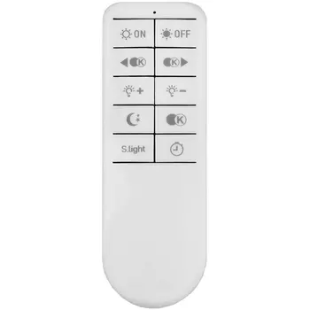 Пульт дистанционный Feron 48094 для управляемых светильников AL5800,5830,5840,5880 TM58