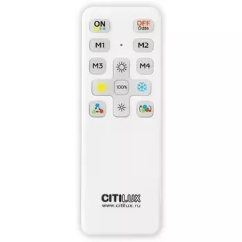 Пульт инфракрасный Citilux CLR714.IR_Remote
