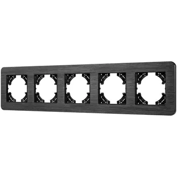 Рамка алюминиевая FRM-AKIRY-AL-5-BK (Arlight) 049735