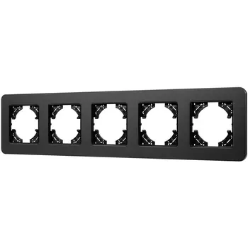 Рамка алюминиевая FRM-AKIRY-SFAL-5-BK (Arlight) 049747