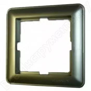 Рамка на 1 пост (шампань) Systeme Electric W59 KD-1-48