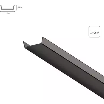 Рассеиватель для профиля Arte Lamp Surface A150606RS