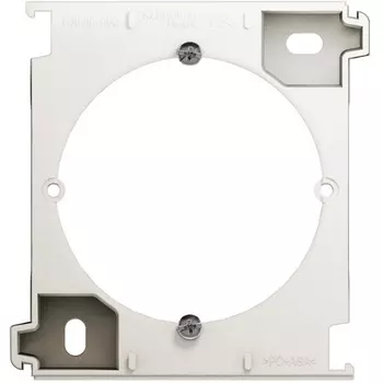 Расширение коробки наружного монтажа (перламутровый) Systeme Electric Glossa GSL000600C