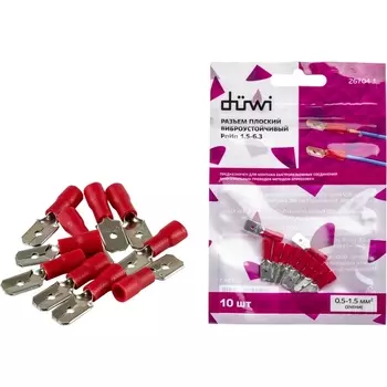 Разъем плоский виброустойчивый 10 шт. duwi 26704 1 Duwi