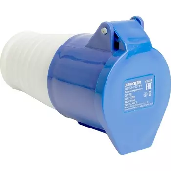 Розетка с защитной крышкой Stekker ST 49439