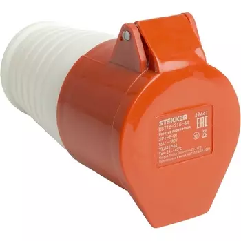 Розетка с защитной крышкой Stekker ST 49441