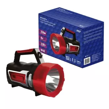 Ручной фонарь светодиодный аккумуляторный с зарядкой от USB Ritter 29111 4