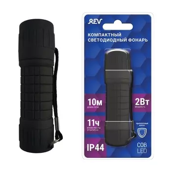 Ручной фонарь светодиодный REV 29120 6