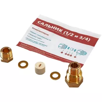 Сальник для ввода кабеля в трубу Nunicho AKS-3