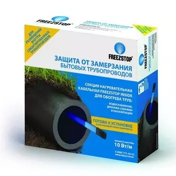 Секция нагревательная кабельная Freezstop Inside-10-20 Теплолюкс Inside-10 2083849