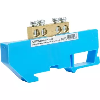 Шина нулевая на изоляторе на DIN-рейку 4 вывода (синий) Stekker 49530
