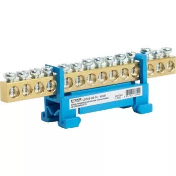Шина нулевая на изоляторе на DIN-рейку 14 выводов (синий) Stekker 49561