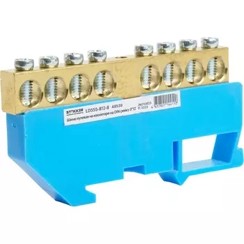 Шина нулевая на изоляторе на DIN-рейку 8 выводов (синий) Stekker 49539