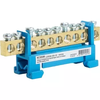Шина нулевая на изоляторе на DIN-рейку 10 выводов (синий) Stekker 49559