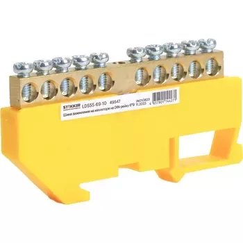 Шина заземления на изоляторе на DIN-рейку 10 выводов (желтый) Stekker 49547