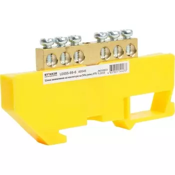 Шина заземления на изоляторе на DIN-рейку 6 выводов (желтый) Stekker 49545