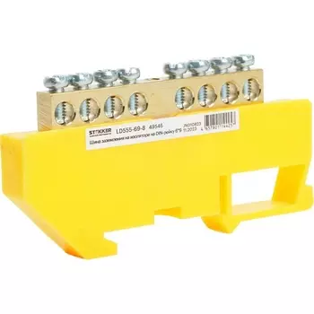 Шина заземления на изоляторе на DIN-рейку 8 выводов (желтый) Stekker 49546