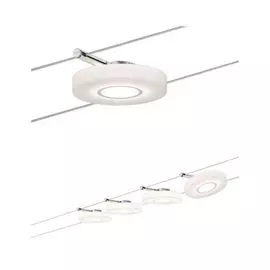 Шинная система Wire Systems Smart 50109 (Paulmann)