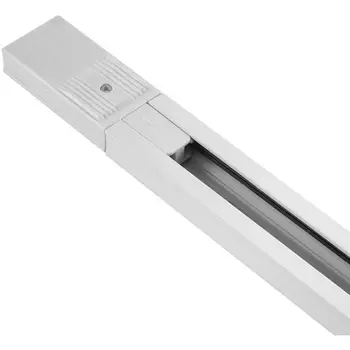 Шинопровод 1,5м однофазный 220V AM Group TRACK AM177 WH 1,5М