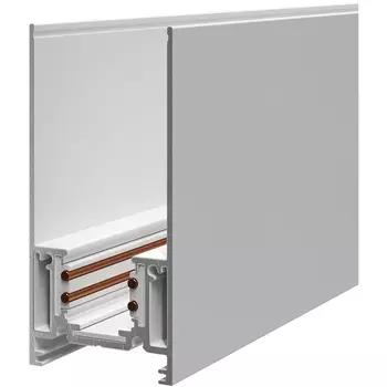 Шинопровод 48V 2м S35 накладной/подвесной белый (магнитный) Maytoni Technical TRX004-212W