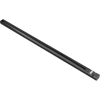 Трехфазный шинопровод накладной четырехконтактный 220V Lightstar Barra 504017