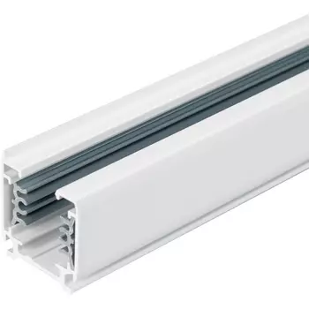 Трехфазный шинопровод накладной/подвесной 220V LGD-4TR-TRACK-2000-WH-M © Arlight LGD 026140