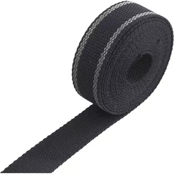 Шинопровод Lu Carte Monic LC-22-0558