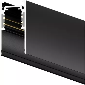 Шинопровод магнитный накладной/подвесной 48V Hesby Lighting ElDeko HSBL_0051_1