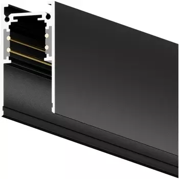 Шинопровод магнитный накладной/подвесной 48V Hesby Lighting ElDeko HSBL_0170