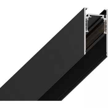 Шинопровод магнитный накладной (подвесной) Lightera Startrek 48 LE163TS-300B (3 метра)